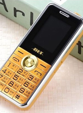 金笑笑移动联通电信手机老人机超长待机带侧键手电筒大声音ANBO