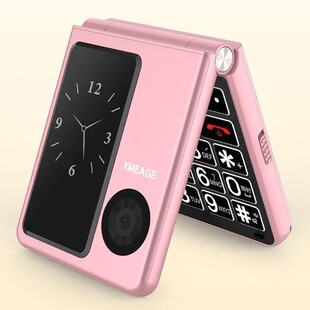 翻盖超长待机带定位双卡双待全语音王 金笑笑S5双屏翻盖接听5G个性