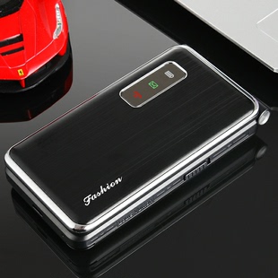 全网通2.8大屏男女款 翻盖手机移动联通电信4G超长待机大声音 式