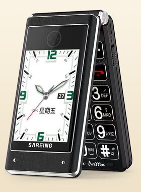 商务翻盖双屏手机秒针显示大音量全网通4G移动电信金属边框老人机