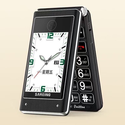 商务翻盖双屏手机秒针显示大音量全网通4G移动电信金属边框老人机
