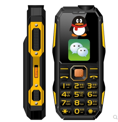 Power Pa mobile phone wholesale Lock Screen Side buttons Flashlight camera Mini Monkey Kingin the Phone  category - from Buy2taobao.com to provide professional Taobao agent buy service