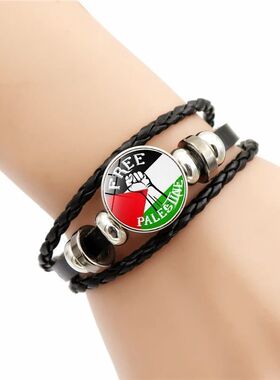 巴勒斯坦国旗皮革手链