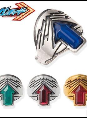 动漫假面骑士周边戒指指环开口