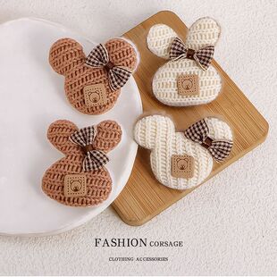 软萌可爱针织米奇头米菲兔胸针卡通手工童趣布贴别针diy配饰装饰