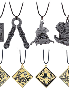 艾尔登法环周边金属项链挂件