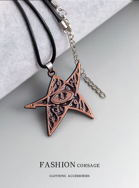 克苏鲁的呼唤神话周边颈链项链