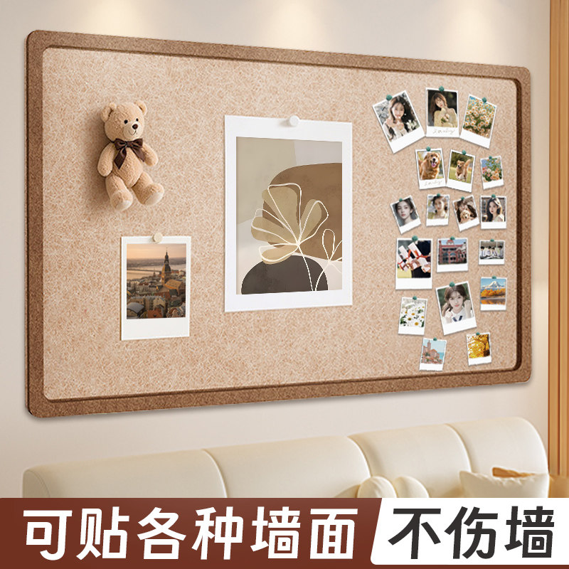 全边框免打孔照片墙毛毡板家庭照片墙in风装饰房间相片饰品软木板拼豆创意摆放置物架不织布免打孔留言板墙贴图片