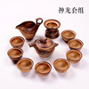 粗陶手工功夫茶具套装整套复古陶瓷日式茶壶茶杯礼品茶具|ru