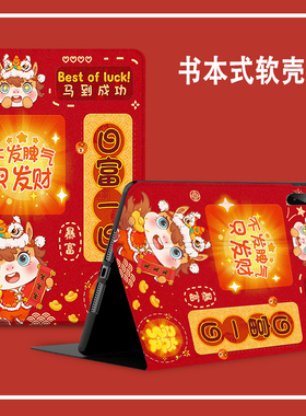 适用于荣耀view7pro平板保护套v8pro柔光版hey3w10防摔壳honor荣耀平板heyw09硅胶皮套brt一w09高颜值11英寸