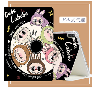 适用于ipadair2平板保护套ipad a16保护套24款ipadpro11寸全包边air3/4/5防摔pro10.5/12.9/13英寸M3软硅胶壳