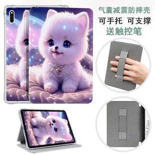 适用于文石BOOX NoteX5S手持带保护套10.3英寸AI墨水屏Leaf5/5C电子书阅读器note x5清水壳p6小白马Poke6/6S