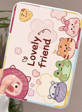 适用于Lenovo联想 TB710FU小新平板Pro GT 2025新品11.1英寸pro127防摔内胆包plus11.5启天K11Gen2拉链收纳袋