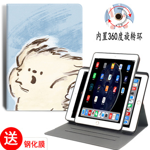 适用ipadpro2022带支架保护套padpro22款ipad pro11苹果平板壳202211ipadpor电脑12.9英寸硅胶12寸第六代129