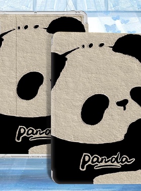 适用华为ags5一w00平板保护套电脑huawei matepad pro卡通外壳air12防摔bah3一w59可爱bztw09透明m5皮套se 11