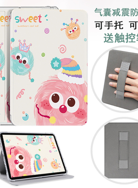 适用于kindle paperwhite7代保护套kpw3第十代PQ94WIF手持保护壳透明kindlepaperwhite12电子书oasis2防摔壳