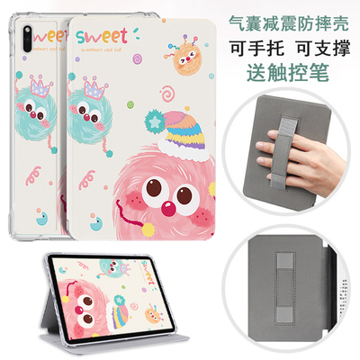 适用kindle纸巾盒保护壳