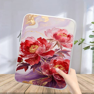 适用作业帮学习机T30内胆包粉色文艺花朵12.7英寸T35学练机收纳袋ZPD1271/1202防震防摔p20平板电脑包大容量