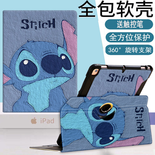 思必驰AI智能办公本X5Pro旋转壳