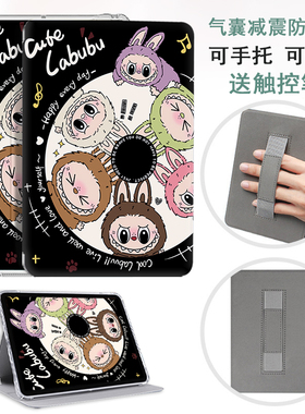 适用于汉王Clear7Turbo+保护壳HanvonClear7tubro保护套P7G232电子书阅读器claer7英寸全包防摔透明清水壳