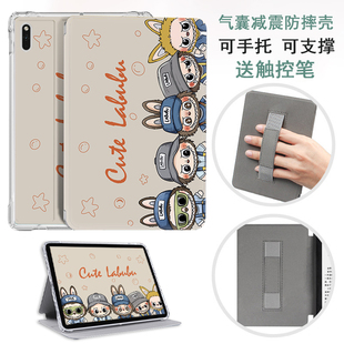 turbo Plus手持带皮套clear6 透明硅胶P7TG464学习支架 Pro全包保护壳Clear6 适用于汉王Clear6保护套Clear6