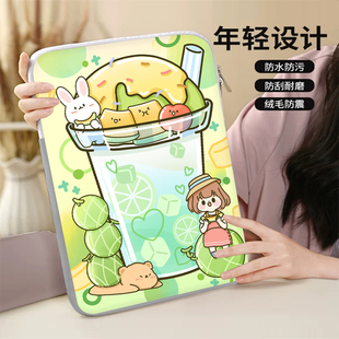 适用VIVO Pad平板保护套2024新款可装键盘鼠标vivo pad 2超薄12.1寸电脑内胆包pad3pro毛绒vovi全包air收纳包