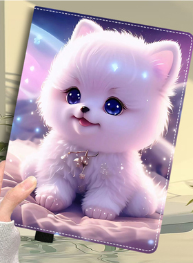 适用来酷12.7英寸平板保护壳卡p131b软边框皮套P122w平板电脑专用可旋转支架lecoo12.2屏幕防摔磁吸卡通外壳