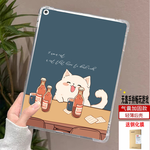 适用华为matepadse平板保护套钢化膜mediapadc5 ag55一w00无盖卡通壳matepadpro13 matepad115s柔光板 M5后壳