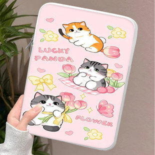 适用于ipadpro2024款收纳包pro11寸高颜值air13外出携带包iPad Pro12.9一代平板电脑包a1584卡通内胆包A16袋