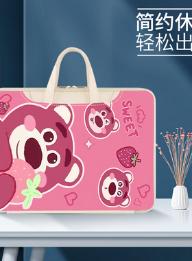 适用荣耀平板9pro平板电脑包12.1英寸honorpad9pro手提包12寸收纳袋rodw09内胆包ROD-WO9女华为9 Pro包包por