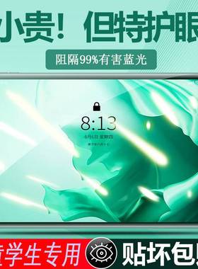 华为c3平板z3模9.7钢化膜bzc一w00保护bcz-al00电脑bzcw00屏幕bzcal屏保woo荣耀c39.7huawei97寸3c玻璃适用
