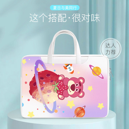 卡通，防摔内胆包可爱卡通其他