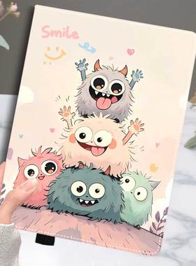 新款屏幕防摔保护壳适用于来酷平板12.7寸保护套LecooP131B可横竖支撑翻盖皮套P122W可爱旋转软边框12.2外壳