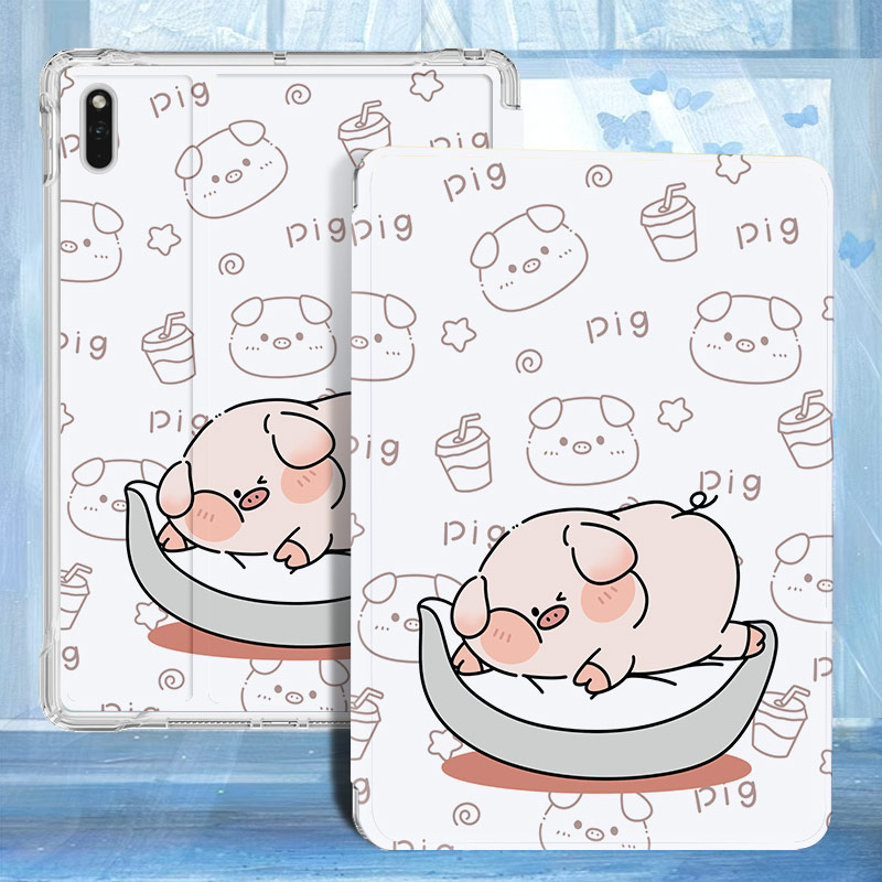 荣耀平板magicpad2保护套