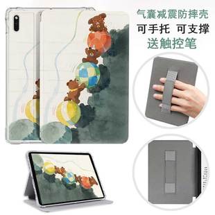 适用于kindle oasis2保护套paperwhite2/3/4/5/6/7代透明气囊kindlekpw2清水壳kpw3第十代oasis3手持带S8IN40