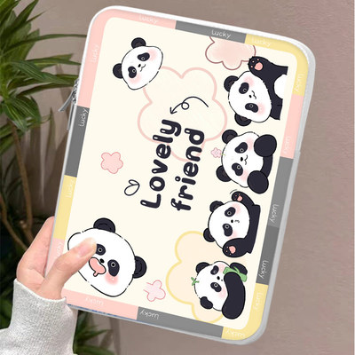 vivopad5pro平板防摔收纳包