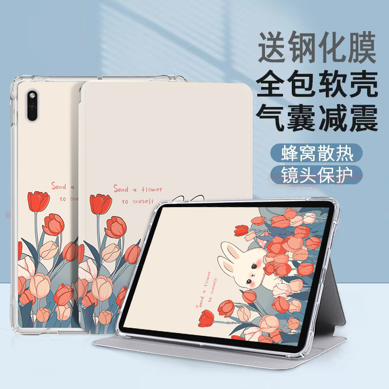 小度k30卡通硅胶保护套