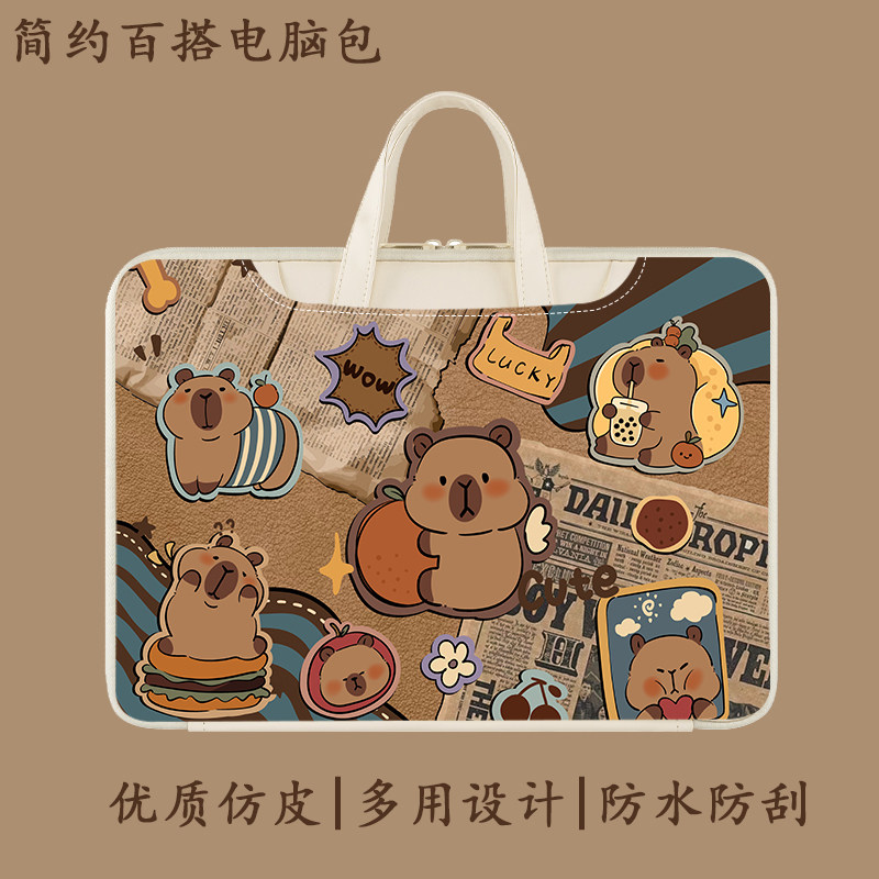 适用学而思学习机手提包图片