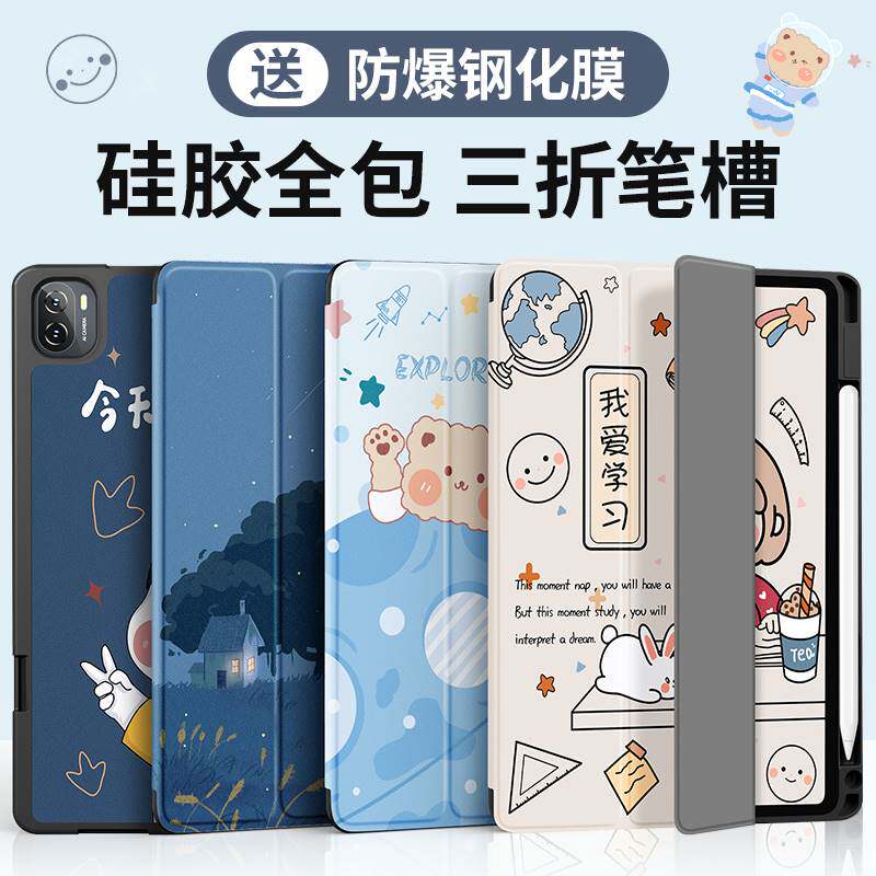 7寸外壳a1474真皮套5代1475apple苹果平板电脑ipad5 air1保护套适用