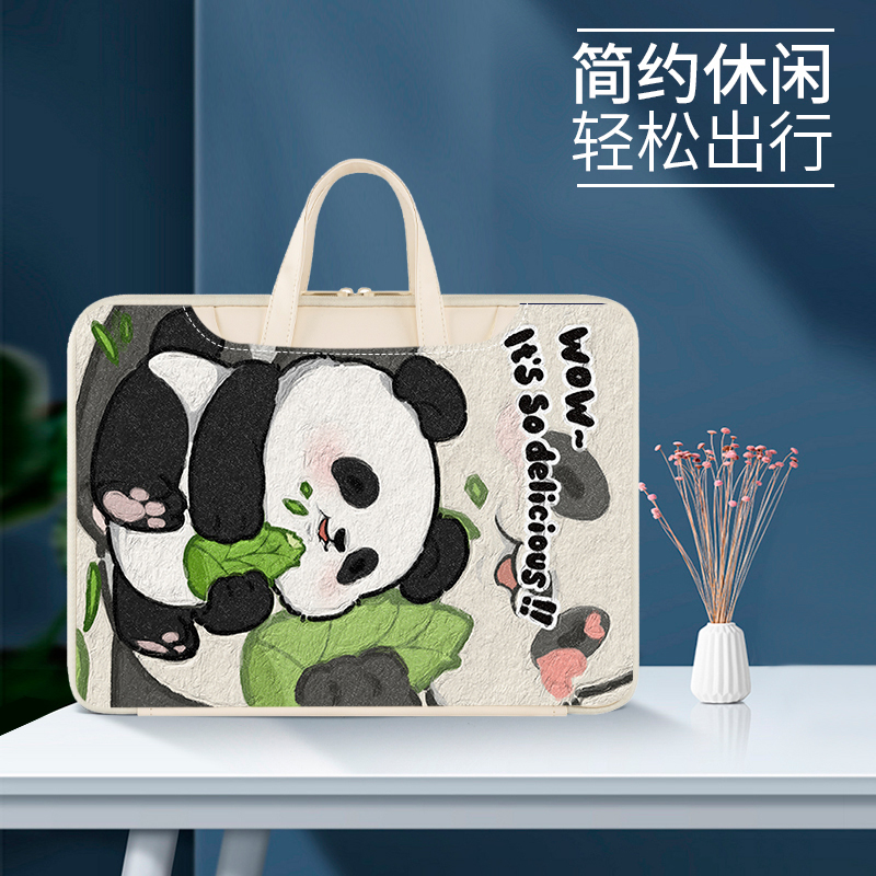 笔记本macbook平板电脑手提包