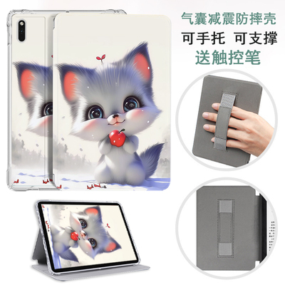 适用kindle纸巾盒保护壳