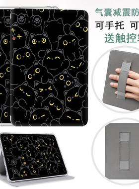 适用于汉王clear6turbo清水壳clear6保护套手持PA6Q464透明气囊壳Clear6Plus6英寸翻盖支架PA6G232防摔保护壳