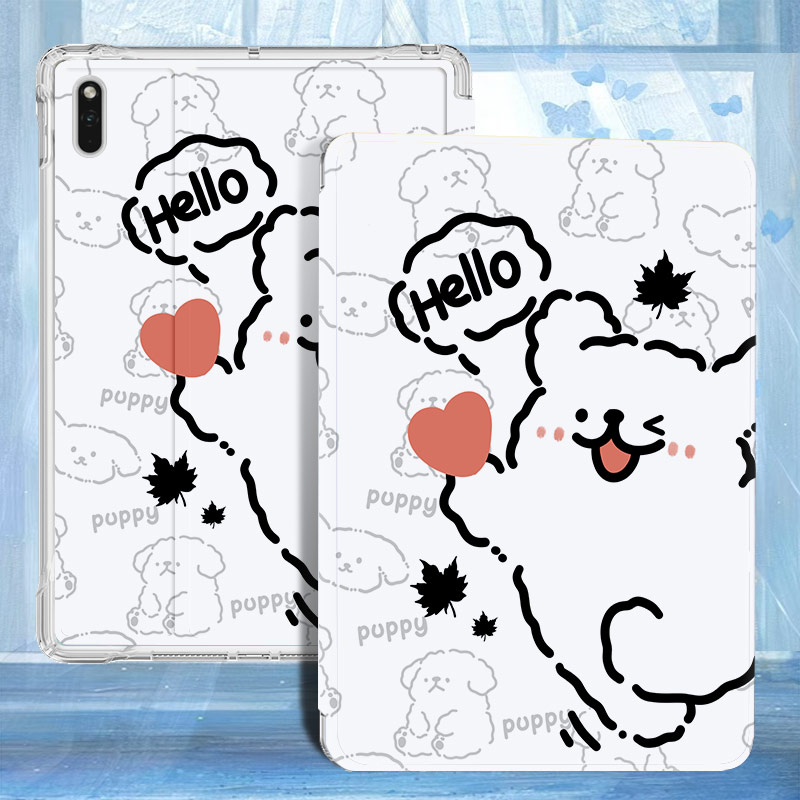 荣耀平板magicpad2保护套