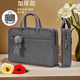 适用于ipadair7保护收纳包华为matepadpro122平板收纳包小猿学习机防摔步步高手提袋kpad 红米 ipadair11寸