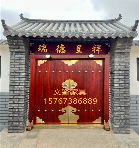 仿古实木祠堂别墅庭院双开门