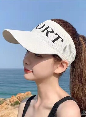 防晒女空顶帽子女户外运