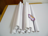 白色不干胶数字 演员牌专用不干胶数字 腰牌数字贴 数字