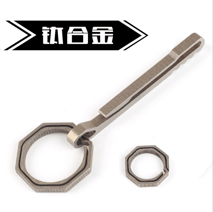 tc4钛合金钥匙扣八角匙圈小工具