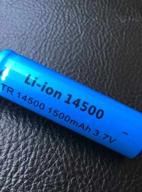 可充电14500锂电池大容量AA五号1500mAh 3.7V 强光手电筒5号电池