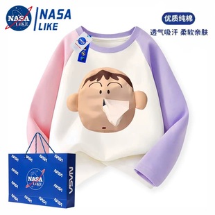 NASA阿呆抽纸男女童卫衣亲子装春秋款情侣装随身带纸长袖T恤宽松